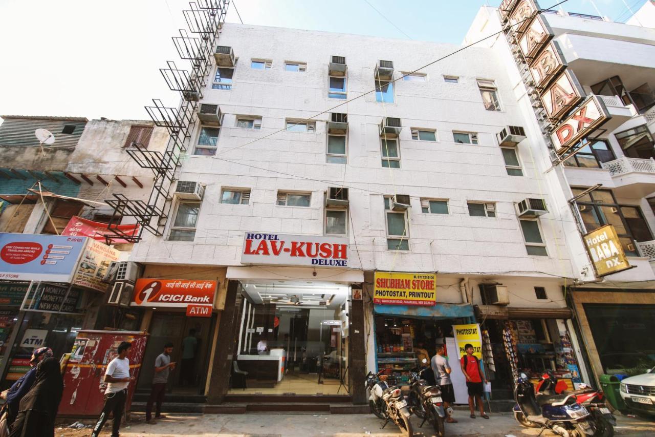 Hotel Lav Kush Deluxe " 3 Min Walking From New Delhi Railway Station " ภายนอก รูปภาพ