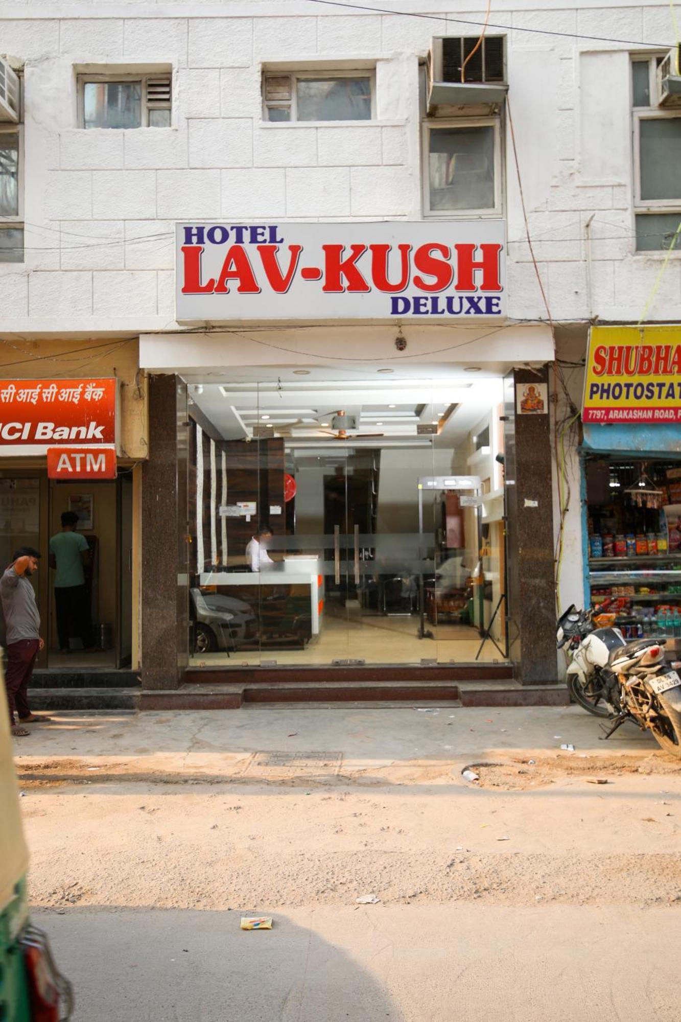 Hotel Lav Kush Deluxe " 3 Min Walking From New Delhi Railway Station " ภายนอก รูปภาพ